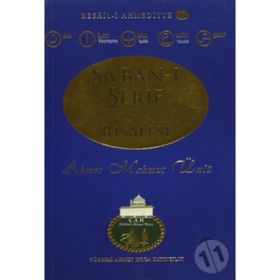 Şa’ban-ı Şerif Risalesi - Ahmet Mahmut Ünlü