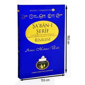 Şa’ban-ı Şerif Risalesi - Ahmet Mahmut Ünlü