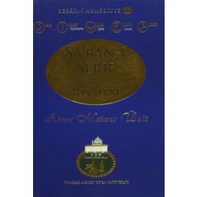 Şa’ban-ı Şerif Risalesi - Ahmet Mahmut Ünlü