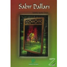 SABIR DALLARI - SALIHA AYDIN ÜRER