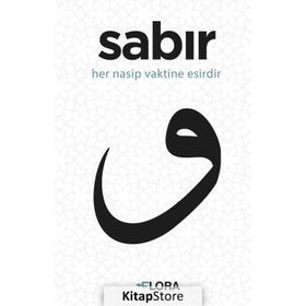 Sabır - Sadettin Tuncay