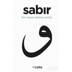 Sabır - Sadettin Tuncay