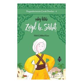 Sabit Vahiy Katibi Zeyd B. Uğurböceği Yayınları