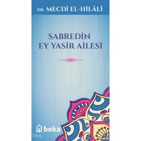 Sabredin - Mecdi El Hilali