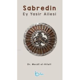 Sabredin - Mecdi El Hilali