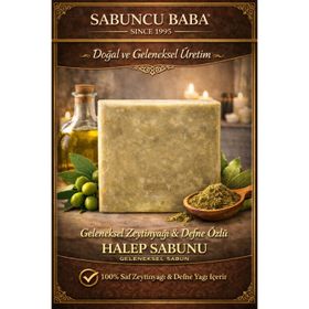 Sabuncu Baba 175 Gr El Yapımı Termal Esinti Sabun