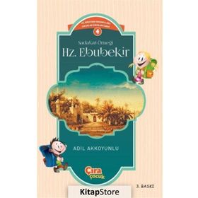 Sadakat Örneği Hz. Ebubekir - Adil Akkoyunlu