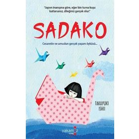 Sadako - Takayuki Ishii