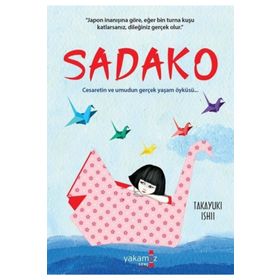 Sadako - Takayuki Ishii