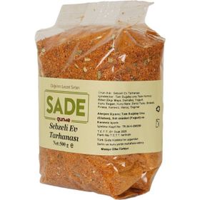 Sade Gurme 500 gr Sebzeli Ev Tarhanası