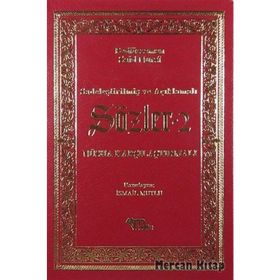SADELEŞTİRİLMİŞ VE AÇIKLAMALI SÖZLER 2 - BEDİÜZZAMAN SAID NURSI