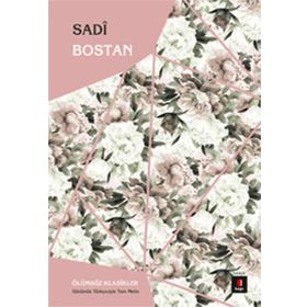 Sadi Bostan