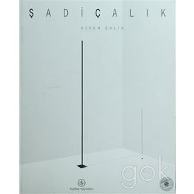 ŞADİ ÇALIK - SIREN ÇALIK