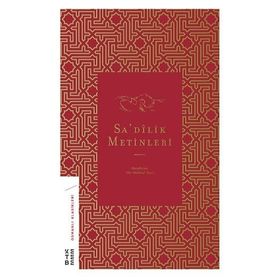 Sadilik Metinleri - Hür Mahmut Yücer