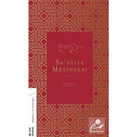 Sadilik Metinleri - Hür Mahmut Yücer