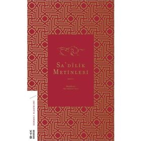 Sadilik Metinleri - Hür Mahmut Yücer