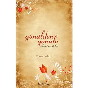 Şadırvan Yayınları Helal Lokma