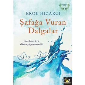 Şafağa Vuran Dalgalar - Erol Hızarcı