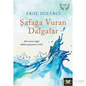 Şafağa Vuran Dalgalar - Erol Hızarcı