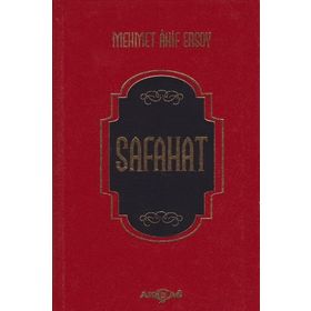 Safahat Ciltli - Mehmet Akif Ersoy
