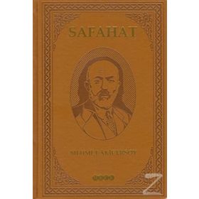 Safahat Ciltli - Mehmet Akif Ersoy