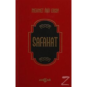 Safahat Ciltli - Mehmet Akif Ersoy