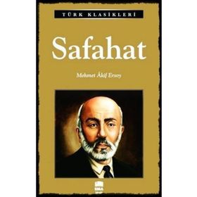 SAFAHAT - MEHMET AKIF ERSOY (ISBN:9786055462031)