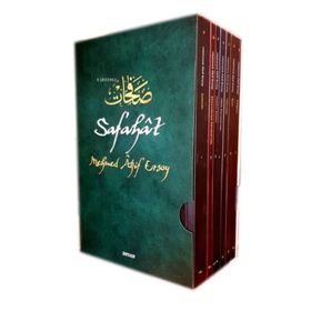 SAFAHAT - MEHMET AKIF ERSOY (ISBN:9786055462031)