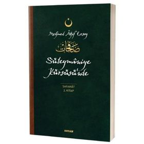 SAFAHAT - MEHMET AKIF ERSOY (ISBN:9786055462031)