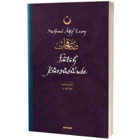 SAFAHAT - MEHMET AKIF ERSOY (ISBN:9786055462031)