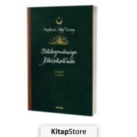 SAFAHAT - MEHMET AKIF ERSOY (ISBN:9786055462031)