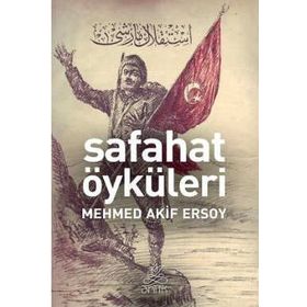 SAFAHAT - MEHMET AKIF ERSOY (ISBN:9789751030818)