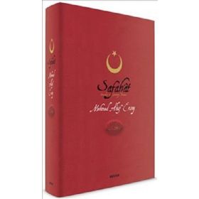 SAFAHAT - MEHMET AKIF ERSOY (ISBN:9789752693319)
