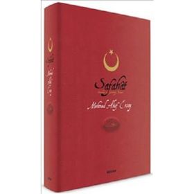 SAFAHAT - MEHMET AKIF ERSOY (ISBN:9789752693319)