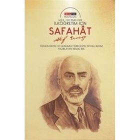 Safahat Nostalgic - Mehmet Akif Ersoy