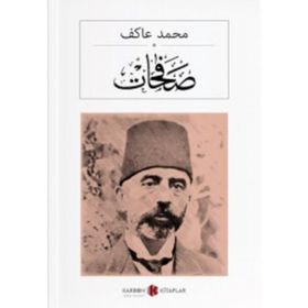 Safahat (Osmanlıca) - Mehmet Akif Ersoy