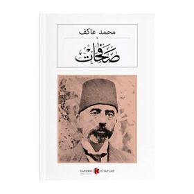 Safahat (Osmanlıca) - Mehmet Akif Ersoy