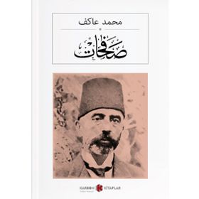 Safahat (Osmanlıca) - Mehmet Akif Ersoy