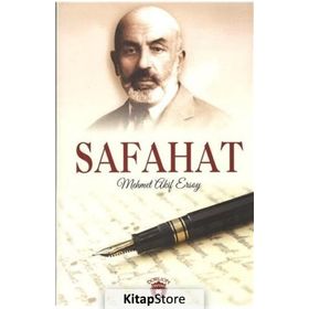 Safahat Tam Metin - Mehmet Akif Ersoy