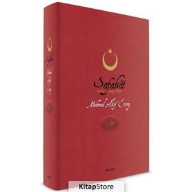 Safahat - Üçlü - Mehmet Akif Ersoy