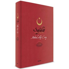 Safahat - Üçlü - Mehmet Akif Ersoy