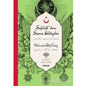 Safahat'dan Seçme Hikayeler 2 - Osmanlıca-Türkçe - Mehmed Akif Ersoy