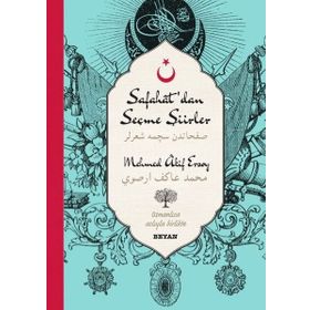 Safahat'dan Seçme Şiirler-Osmanlıca Türkçe - Mehmet Akif Ersoy