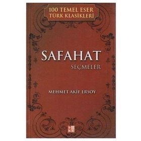 Safahat’dan Seçmeler - Mehmet Akif Ersoy