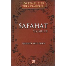 Safahat’dan Seçmeler - Mehmet Akif Ersoy