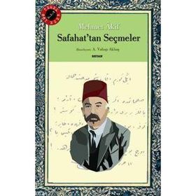 SAFAHAT´TAN SEÇMELER - MEHMET AKIF ERSOY (ISBN:9789754733860)