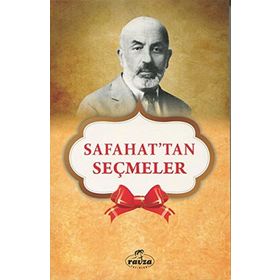 SAFAHAT´TAN SEÇMELER - MEHMET AKIF ERSOY