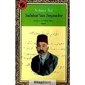 Safahat’tan Seçmeler - Mehmet Akif Ersoy