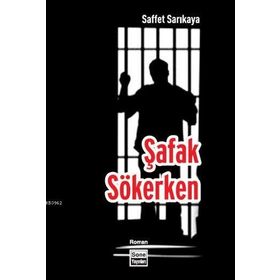 ŞAFAK SÖKERKEN - OĞUZ ÖZDEŞ