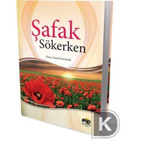 ŞAFAK SÖKERKEN - OĞUZ ÖZDEŞ